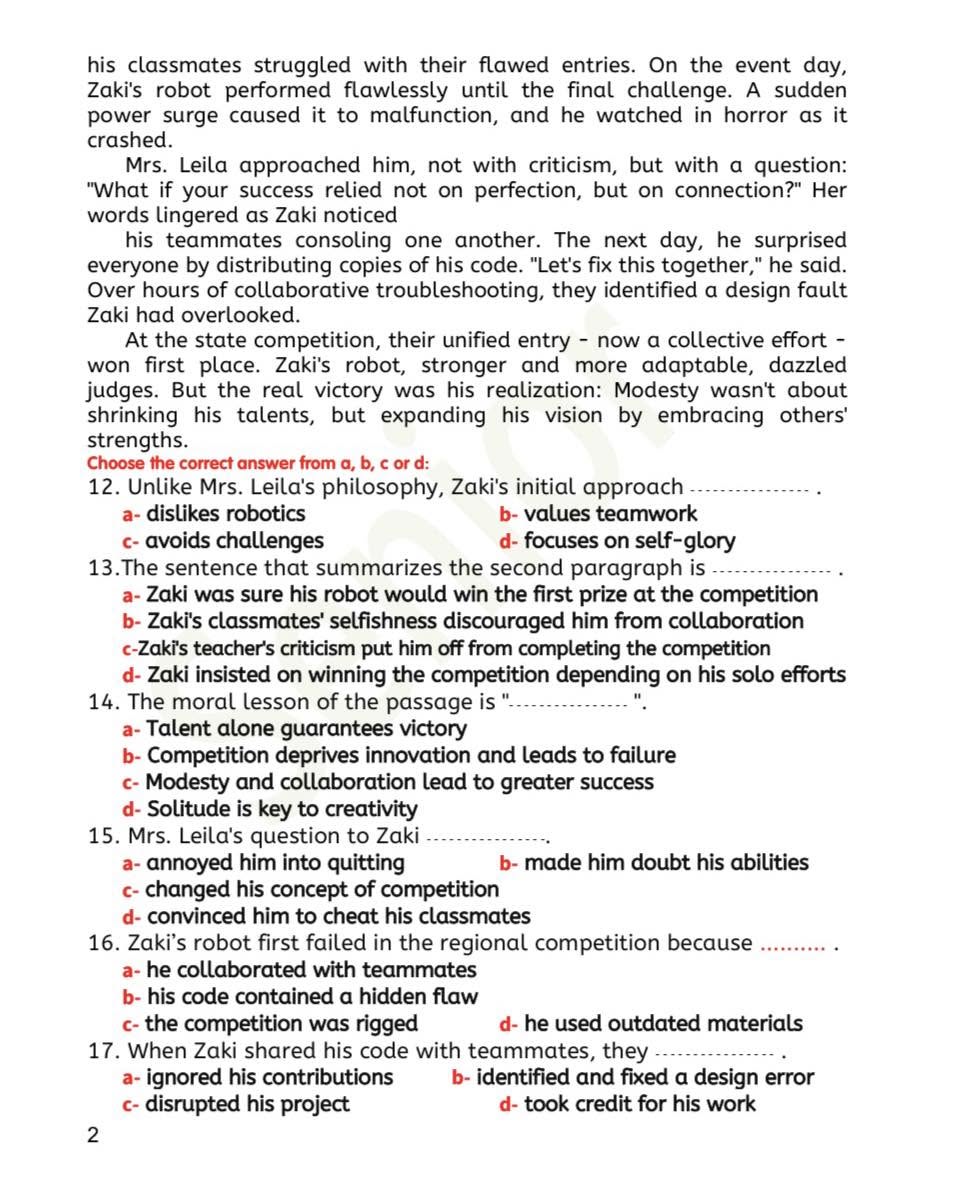 امتحان انجليزي ثانوية عامة 2025 بالإجابات  2